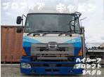 部品画像0