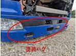 部品画像7