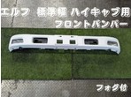 部品画像0
