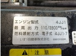 部品画像5