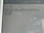 部品画像9