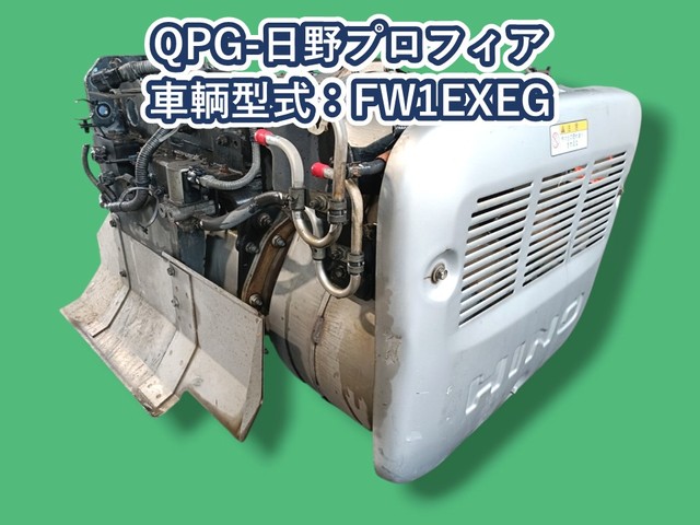 入庫準備中