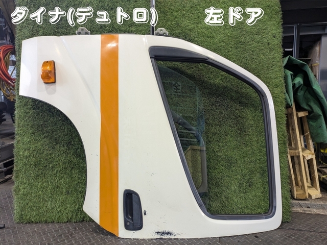 日野 外装品 H22年 BDG-XZU508Y