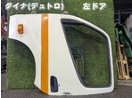 部品画像0