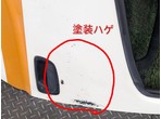 部品画像2