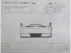 部品画像2