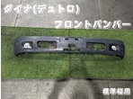 部品画像0