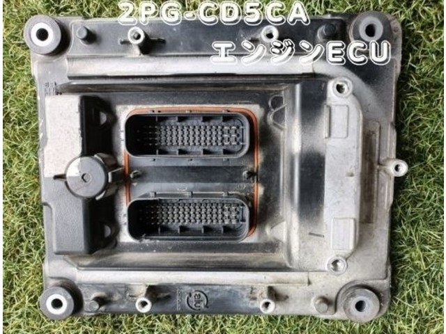 入庫準備中