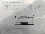 部品画像3