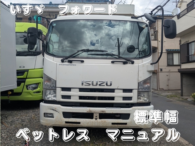 日野 外装品 H22年 BDG-XZU508Y
