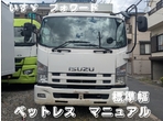 部品画像0