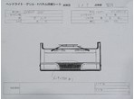 部品画像3