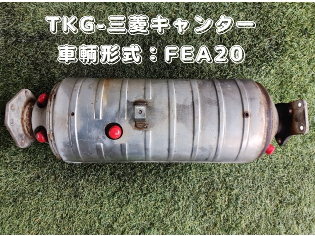 入庫準備中