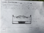 部品画像2