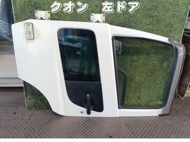 入庫準備中