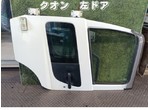 部品画像0