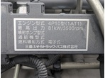 部品画像4