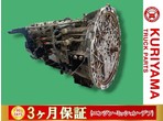 部品画像0
