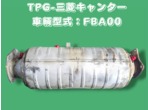 部品画像0