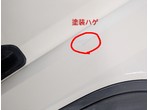 部品画像2