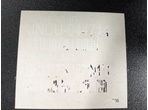 部品画像5
