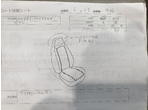 部品画像6