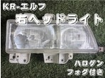 部品画像0