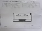 部品画像2