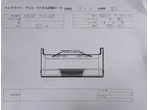 部品画像2
