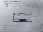 部品画像4