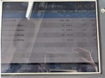 部品画像9