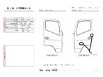 部品画像5