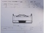 部品画像4