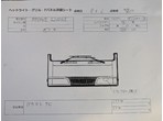 部品画像4