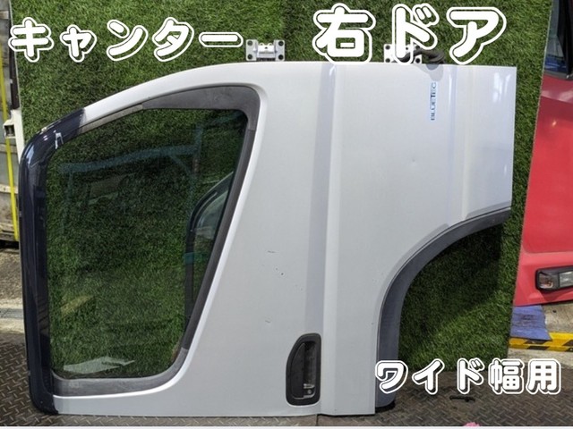 日野 外装品 H22年 BDG-XZU508Y