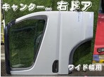 部品画像0