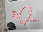 部品画像3