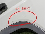 部品画像4