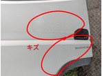 部品画像2