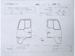 部品画像5