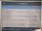 部品画像5