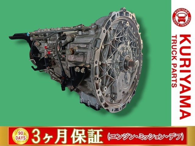 入庫準備中