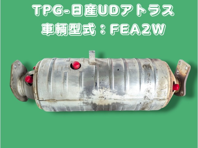 入庫準備中