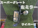 部品画像0