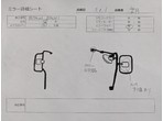 部品画像3