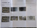 部品画像2