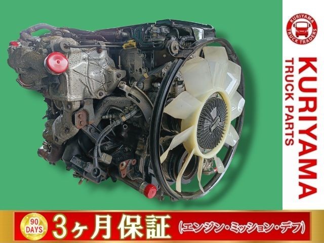 日野 外装品 H22年 BDG-XZU508Y