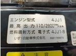 部品画像7
