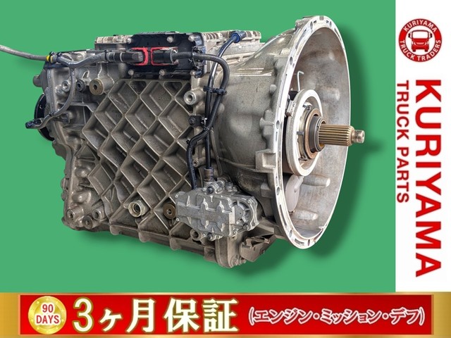 入庫準備中