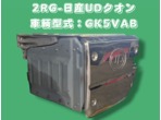部品画像0